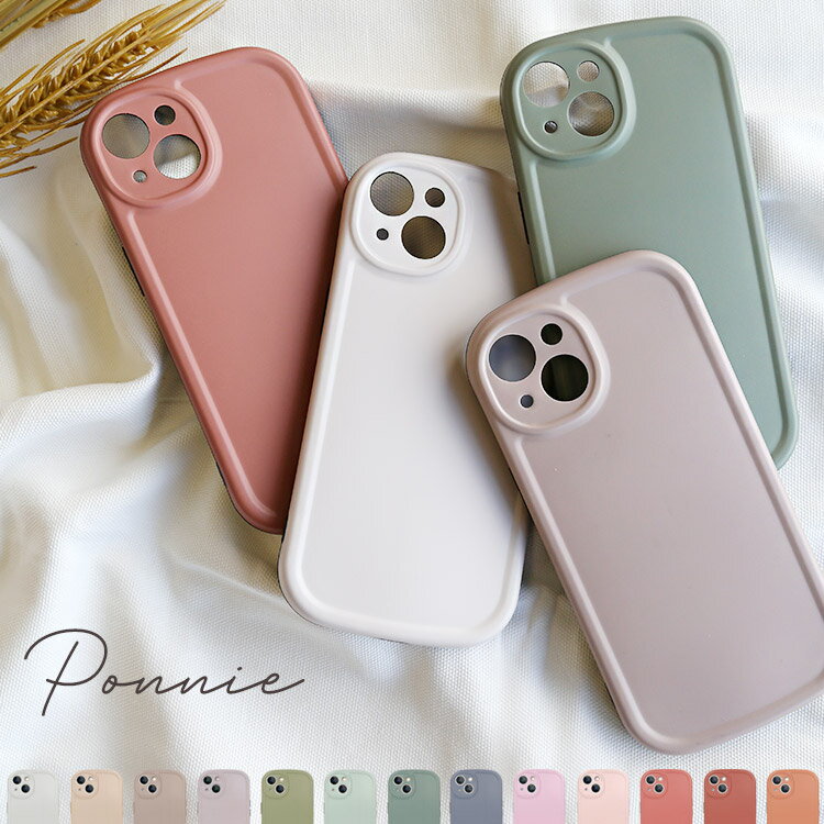 Rakuten - iPhone13 Pro ケース iPhone12 ケース おしゃれ iphone13 pro max カバー バンパー iphone12 pro max 13pro 13promax 12pro 12promax iphoneケース スマホケース 韓国 大人かわいい かわいい ソフト くすみカラー TPU