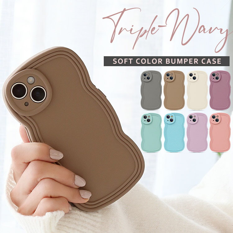 Rakuten - iPhone12 ケース iPhone11 ケース iphoneケース iPhone13pro iPhone15 Pro カバー iPhone15 pro max iPhone14 Pro max iPhone13 promax iPhone12 pro iPhone12promax なみなみ シリコン 韓国 かわいい 波 ウェーブ おしゃれ