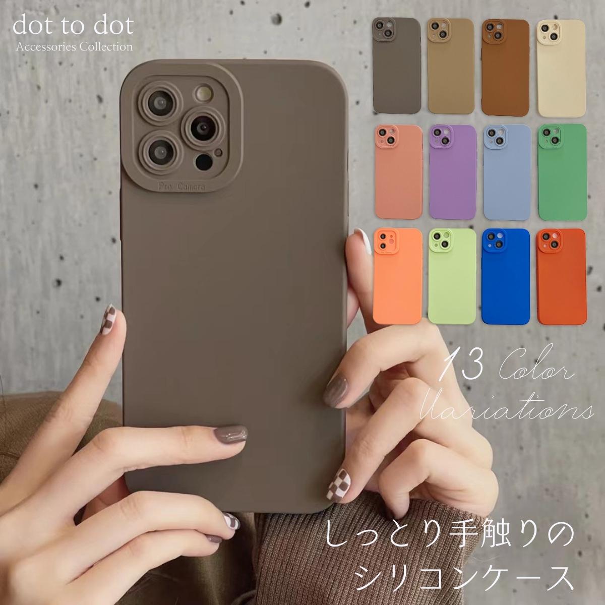 Rakuten - iPhone14 ケース iPhone14 Pro ケース iPhone13 ケース カバー スマホケース iPhoneケース 12 11 SE 韓国 かわいい 大人 可愛い シリコン カメラ保護 肉厚カメラ かわいいカメラ 薄型 おしゃれ Pro Camera 耐衝撃 衝撃吸収