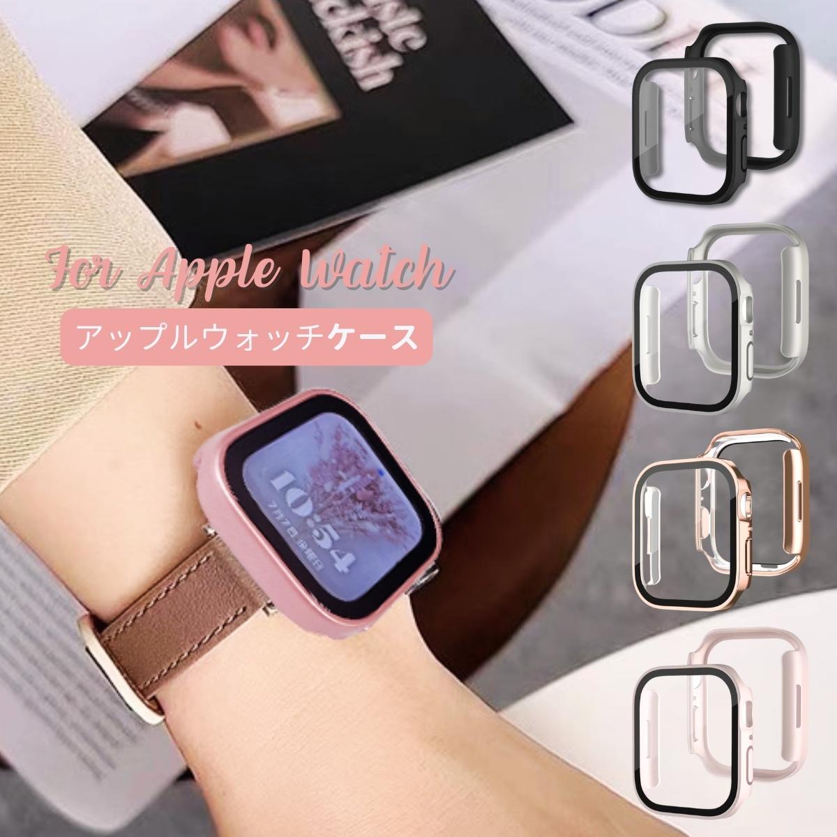 Rakuten - アップルウォッチ ケース apple watch 8 7 SE Ultra ケース 防水 頑丈 画面保護 Apple Watch 韓国 かわいい おしゃれ シンプル おしゃれ ゴールド エレガント クラシック かっこいい 画面保護一体型 41 45 40 44 49
