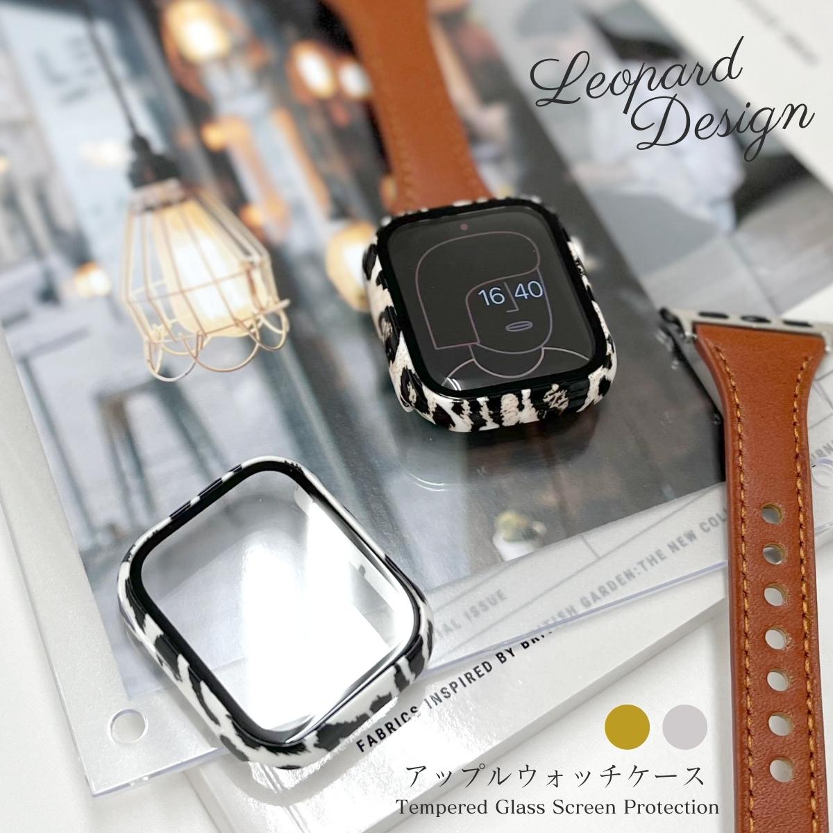 Rakuten - アップルウォッチ ケース apple watch 8 7 SE 画面保護 Apple Watch 韓国 かわいい 韓国 ヒョウ柄レオパード シンプル おしゃれ 画面保護一体型 41 45 40 44