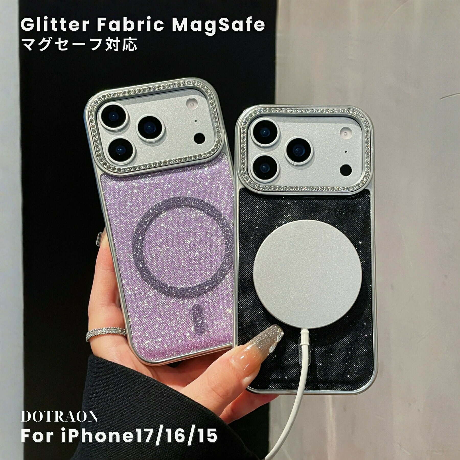 Rakuten - iPhone17 ケース iPhone17Pro ケース iPhone16 ケース iPhone15 iPhone14 iPhoneケース スマホケース かわいい 韓国 おしゃれ キラキラ MagSafe対応 ラメ 大人かわいい グリッター マグセーフ対応 ビジュー メタリック