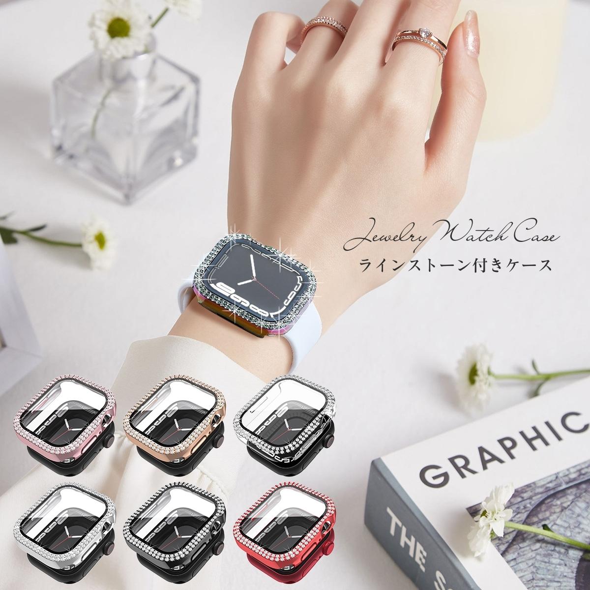 Rakuten - アップルウォッチ ケース apple watch 8 7 SE ケース キラキラ 画面保護 Apple Watch 韓国 かわいい ラインストーン 透明 クリア クリアケース シンプル おしゃれ ゴールド エレガント 画面保護一体型 41 45 40 44