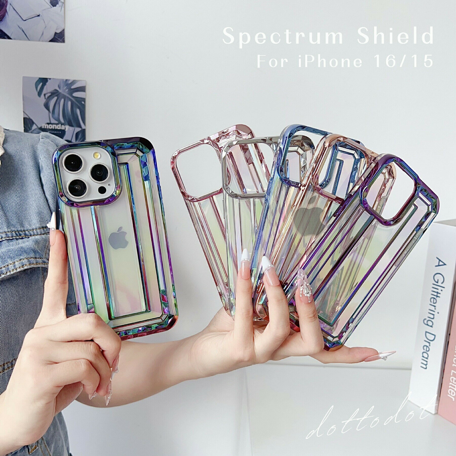 Rakuten - iPhone16 ケース iPhone16 Pro ケース iPhone15 ケース iPhoneケース スマホケース かわいい 韓国 おしゃれ キラキラ クリアケース クリア 透明 大人かわいい オーロラ 光 スペクトル 虹色 カメラ保護