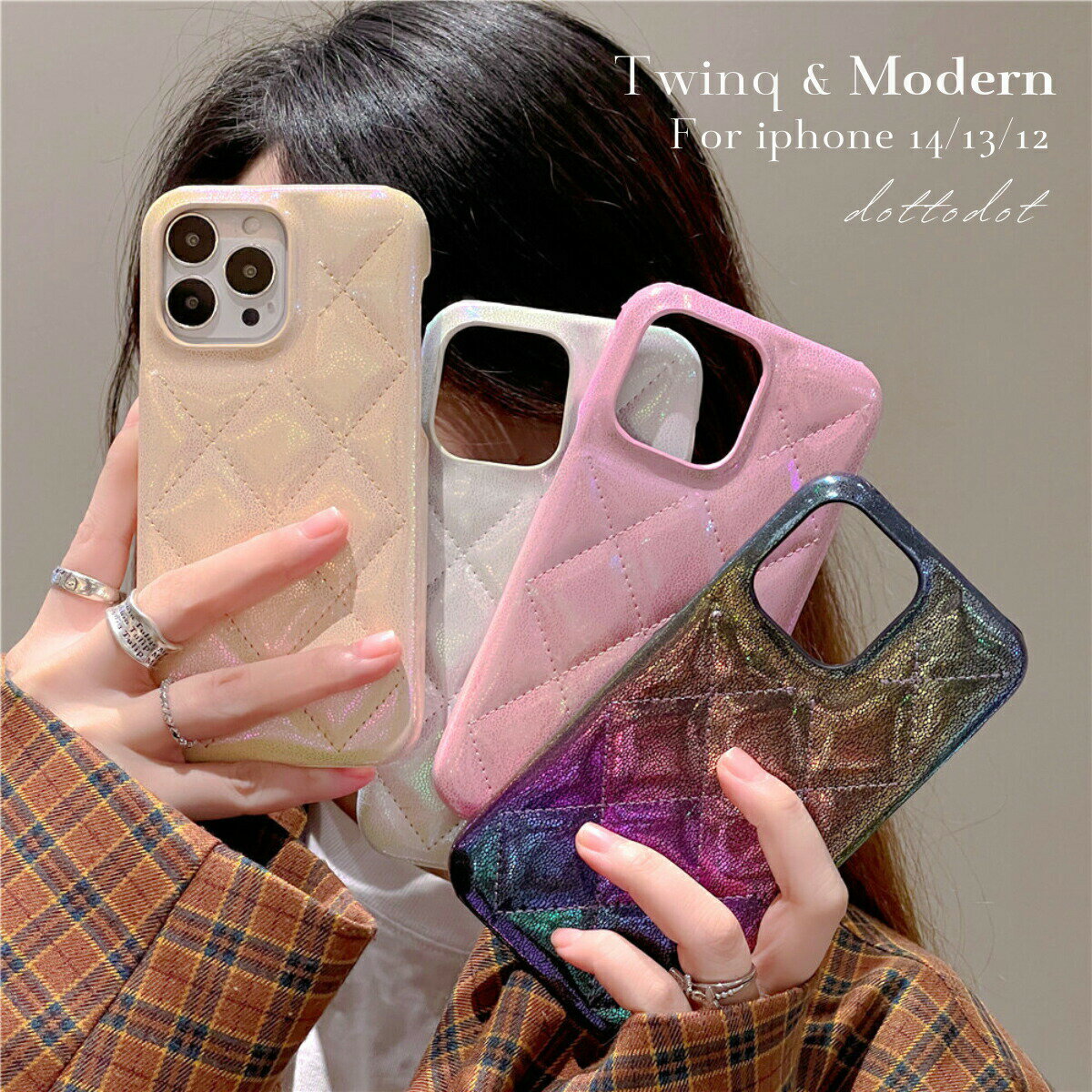 Rakuten - iPhone14 ケース iPhone14Pro ケース iPhone13 ケース iPhone12 ケース スマホケース 韓国 iPhoneケース かわいい キラキラ レザー おしゃれ グラデーション レザーケース キルティング 大人かわいい スマホケース 大人女子