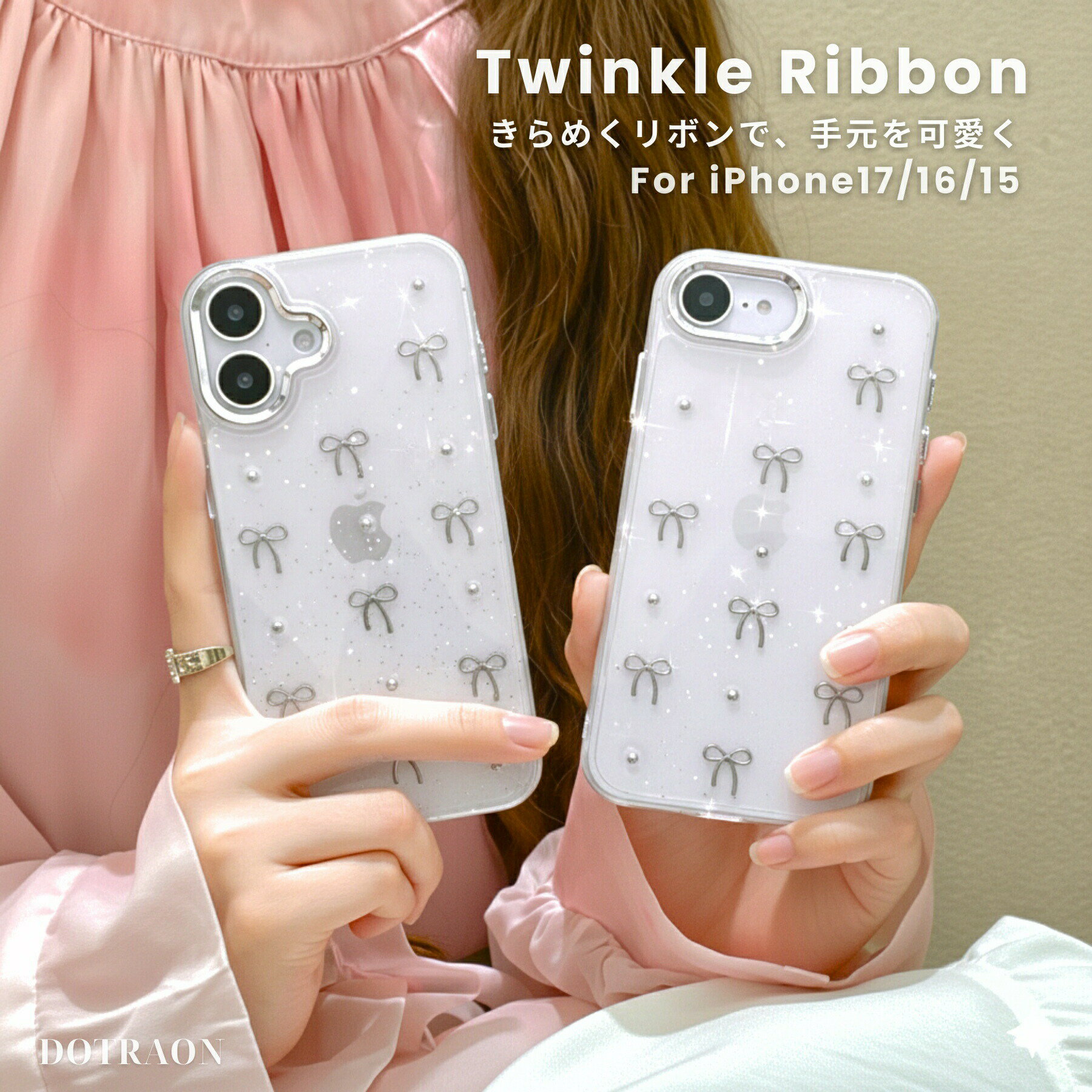 Rakuten - iPhone17e ケース iPhone17 ケース iPhone 17Pro Air 16 16e 15 14 ケース きらきら クリア 韓国 かわいい リボン 大人ガーリー ラメ iPhoneケース おしゃれ 大人かわいい 可愛い 大人 女子 推し活 透明 韓国スマホケース