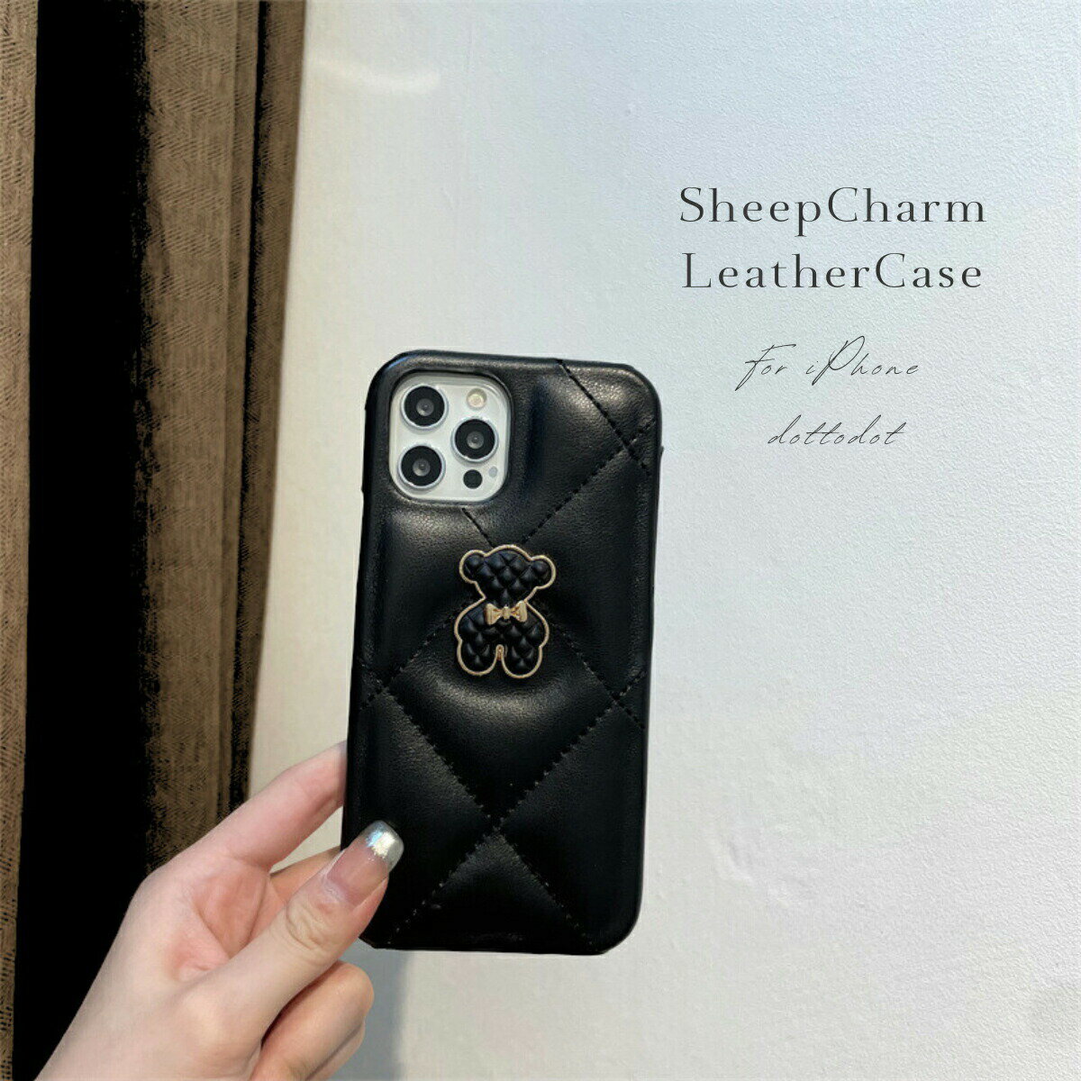 Rakuten - iPhone14 ケース iPhone14Pro ケース iPhone13 ケース iPhone12 ケース スマホケース 韓国 iPhoneケース かわいい レザー おしゃれ 黒 ゴールド ペア 羊 シープチャーム レザーケース キルティング 大人かわいい くすみカラー