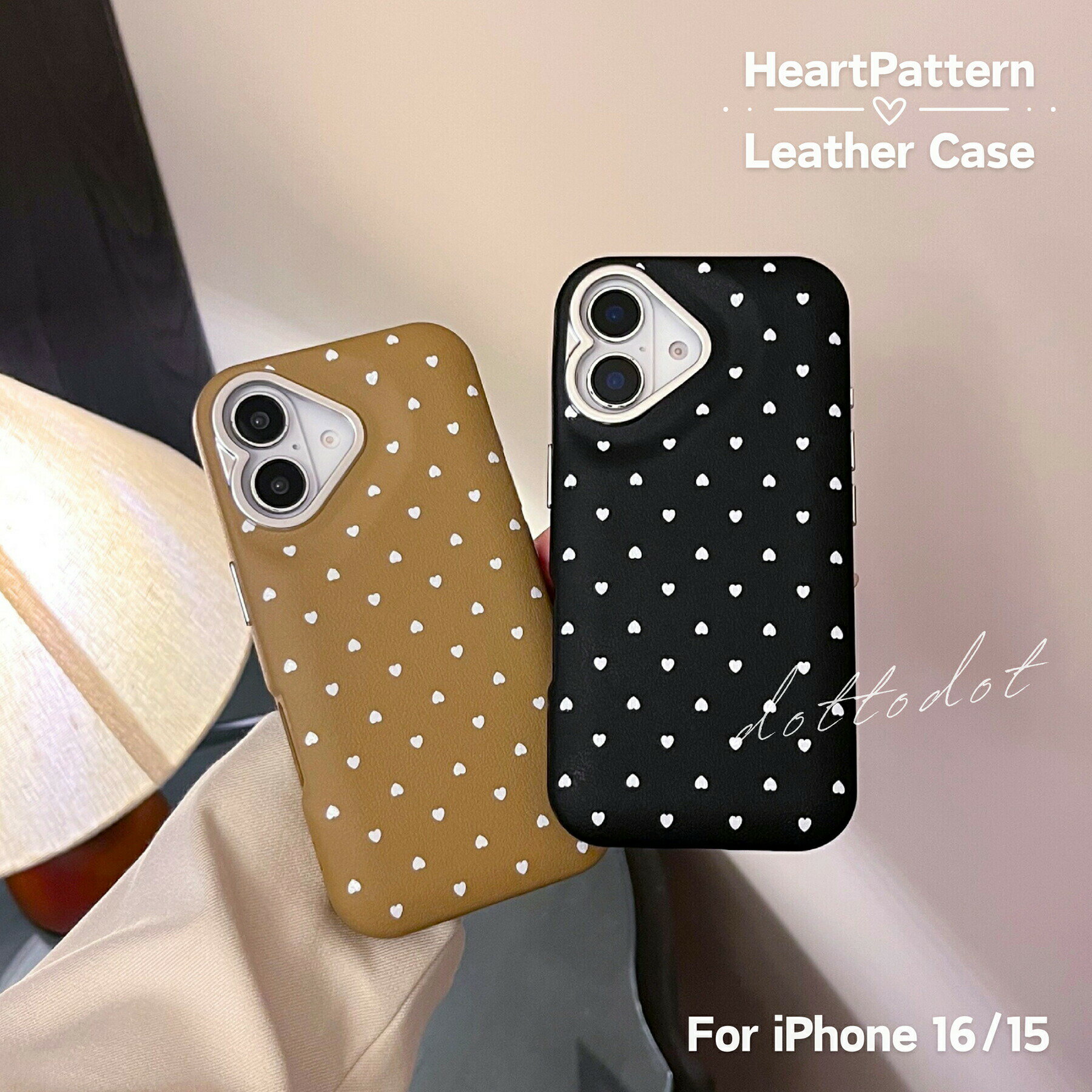 Rakuten - iPhone16 ケース iPhone16Pro ケース iPhone15 ケース スマホケース iPhoneケース かわいい 韓国 おしゃれ レザー 大人かわいい 大人可愛い 背面レザー カメラ保護 ハート ストラップホール くすみカラー 可愛い ブラック