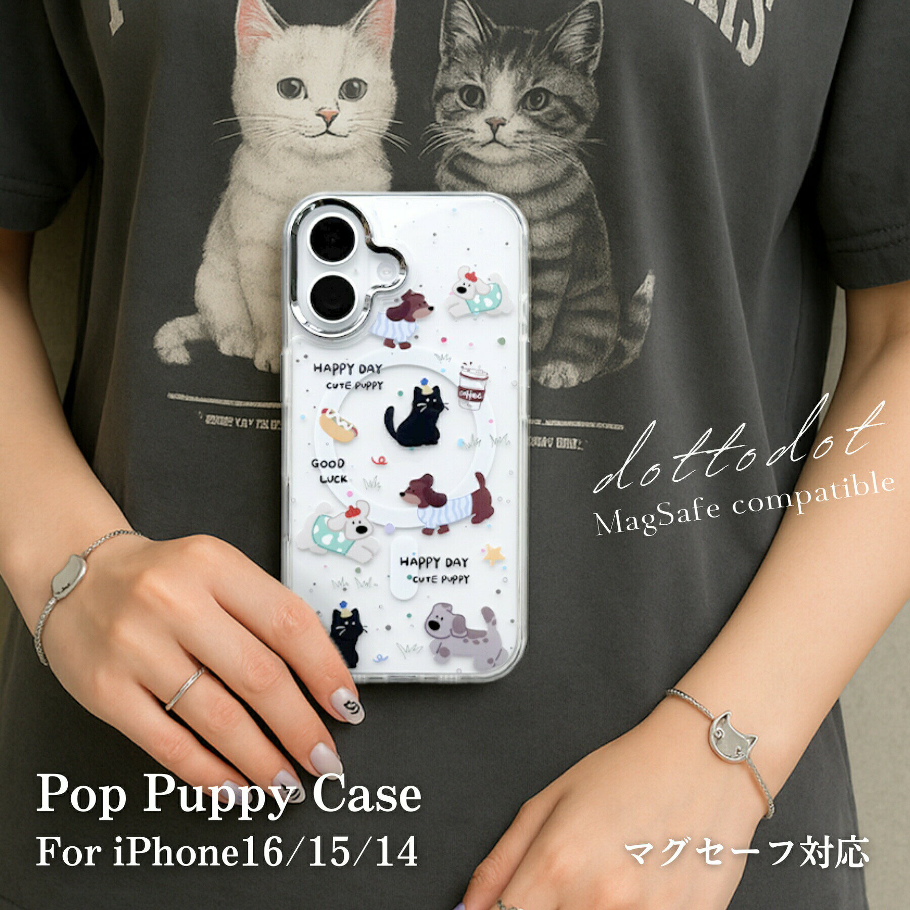 Rakuten - iPhone16 ケース iPhone16Pro ケース iPhone14 ケース iPhone13 ケース 韓国 猫 ネコ 犬 イヌ マグセーフ対応 おしゃれ 可愛い かわいい クリア 透明 エレガント 大人かわいい スマホケース おしゃれ magsafe iPhoneケース