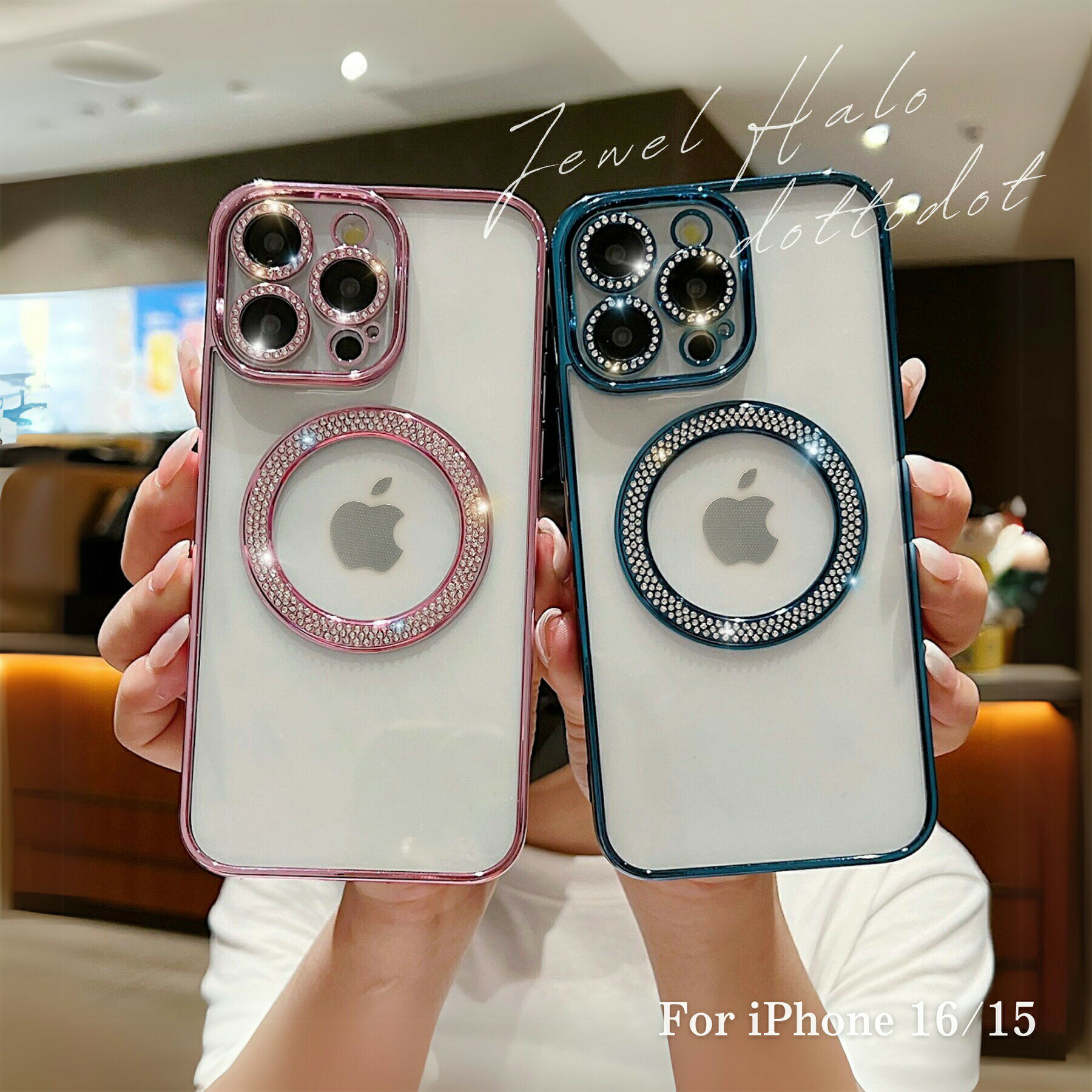 Rakuten - iPhone16 ケース iPhone16 Pro ケース iPhone15 ケース iPhone16Plus ケース 16ProMax iPhoneケース スマホケース かわいい 韓国 おしゃれ キラキラ クリアケース クリア 透明 大人かわいい ピンク マグセーフ対応 カメラ保護