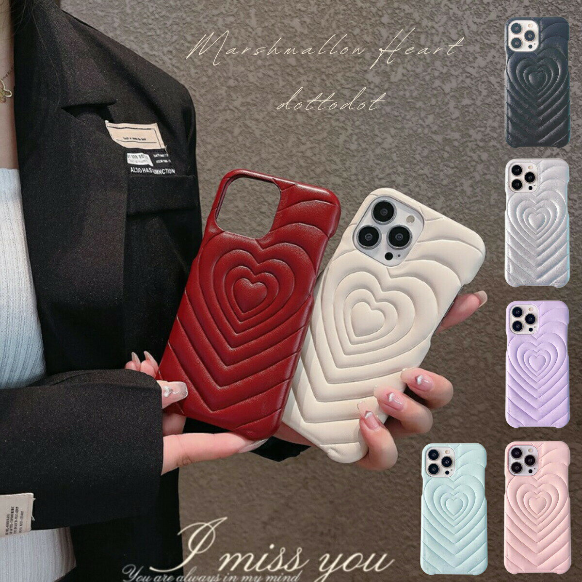 Rakuten - iPhone14 ケース iPhone14Pro ケース iPhone13 ケース iPhone12 スマホケース 韓国 iPhoneケース かわいい ハート おしゃれ 羊本革 シープスキン レザー キルティング 大人かわいい レザーケース くすみカラー 可愛い オシャレ