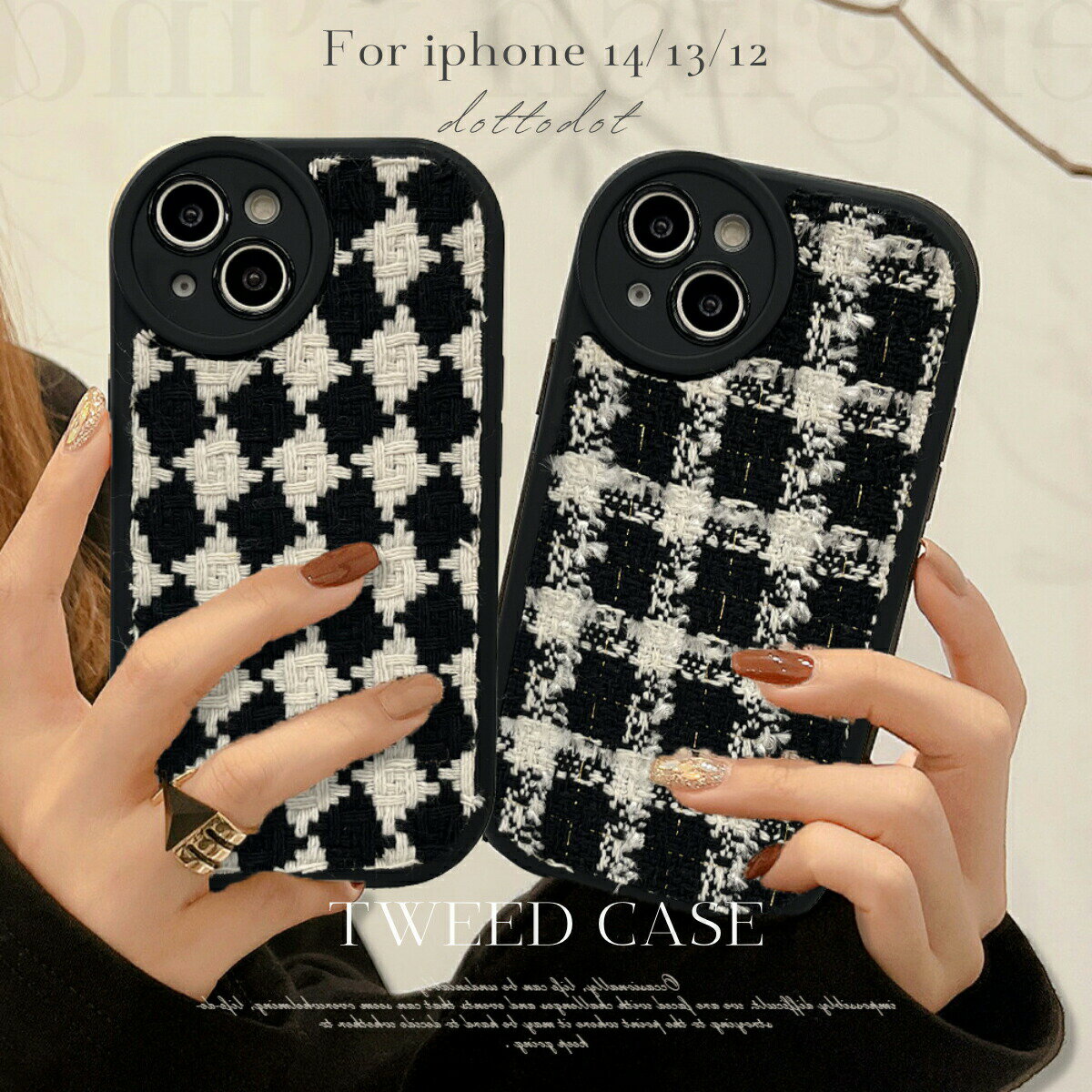 Rakuten - iPhone15 ケース iPhone15Pro ケース iPhone14 ケース iPhone13 mini ケース iPhone12 mini ケース se iPhoneケース スマホケースかわいい 韓国 おしゃれ かわいい 刺繍 耐衝撃 ツイード 大人かわいい 黒 ブラック カメラ保護