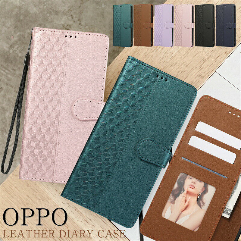 Rakuten - 携帯ケース手帳型 OPPO A3 A5 5G ケース 耐衝撃 カバー 手帳型 財布型 OPPO Reno13 A Reno10 Pro 5G ケース OPPO Reno11 A 手帳型スマホケース OPPO Reno9 A A5 Reno7 A A54 5G 手帳型ケース 大人 男子 女子 メンズ ブック型 型押し チェック柄 カードポケット icカード入れ