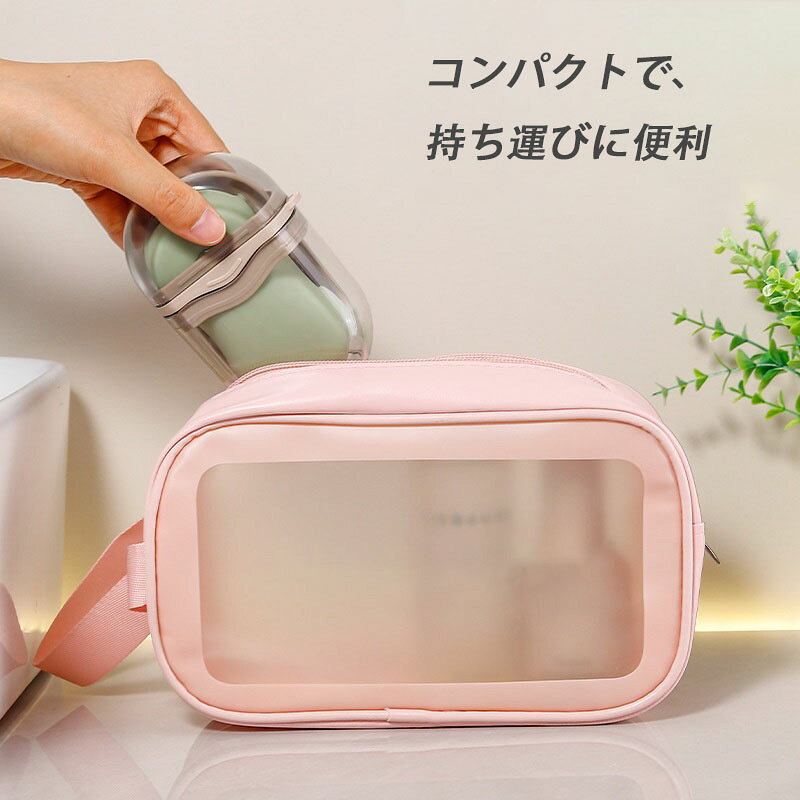送料無料携帯用 持ち運びやすい 便利アイテム 持ち歩きに最適ポータブル石鹸ケース衛生的 密封ケース 軽量 防水 コンパクト 便利グッズ シンプル スタイリッシュ エコフレンドリー 繰り返し使用 収納しやすい アウトドア用 キャンプグッズ 温泉 旅行 ジム ミニマリスト (2)