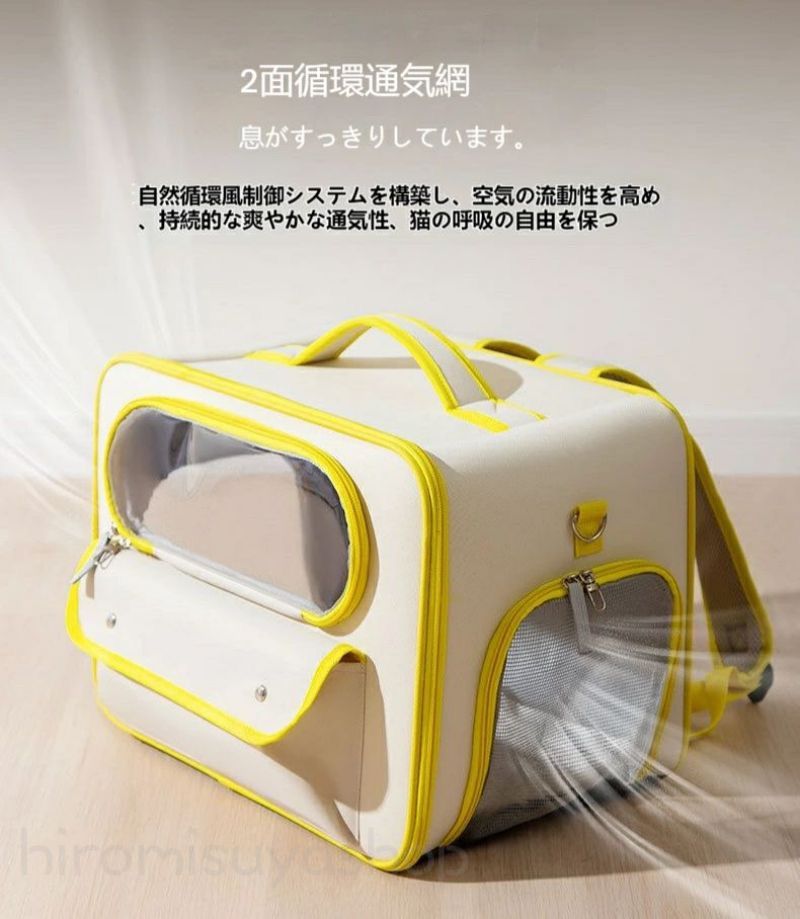 サイズ：42*27*30cm負荷重：猫9キロ以内に対応、犬7キロ以内に対応適応：猫、小型犬、うさぎ等の小動物疲れにくい構造製品の背面と肩紐部分はクッションとメッシュが入っていて蒸れも防いでくれるので快適に背負うことができる。市販のペットバッグに比べると、弊社のペットキャリーバッグは肩ベルト広幅に改善されて肩や背中の負担を軽減できて、長時間背負っても疲れません。チェストストラップとウエストベルトが付いていることでリュックの揺れを抑えます。女性一人でも猫さんを動物病院へ連れて行けます。折り畳み型で収納携帯が便利このペットキャリーバッグは折り畳み式で普段使わない時は簡単に折り畳め、コンパクトに収納できて場所をとりません。夏冬兼用クッション付きで、一面はふわふわで肌触りがよくてもう一面は冷却マットとして利用できます。夏であれ冬であれ、両面は季節変換によって交換してできて、お手入れしやすいです。ペットに汚される時に取り出して洗濯できます。2way&2面メッシュ飼い主さんにも、猫さんにも、ストレスなく使えるカタチを追求した、ショルダーのキャリーバッグです。2面メッシュで作り、循環通気で、息が楽で。外側にポケット付きで、お出かける時に猫や犬のオモチャやおやつ、携帯電話などもすっぽり入ります可視メッシュでいつでも顔が見えるシンプルおしゃれな見た目で、メッシュの窓がついているから通気性も抜群。ペットの表情もよく見えます。ワンちゃん猫ちゃんからも外の景色がよく見えてストレスも軽減。ペットキャリーバッグ 折りたたみ 大きめ リュック ペットキャリー バック ペットバッグ キャリーバッグ 猫用 犬用 ペット用品 小型犬 中型犬 トリミング 防災 通院 病院 ドライブ 避難用 メッシュ 軽量 折り畳み 送料無料 ペットキャリーバッグ 折りたたみ 大きめ リュック　軽量 折り畳み 送料無料? メーカー希望小売価格はメーカーカタログに基づいて掲載しています