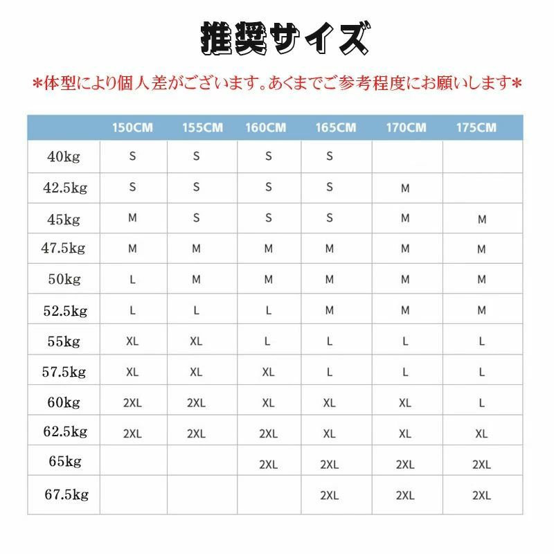 卒業式 フォーマル スーツ 卒服 女の子 ネクタイ 大きいサイズ 小学校 女子 中高生...