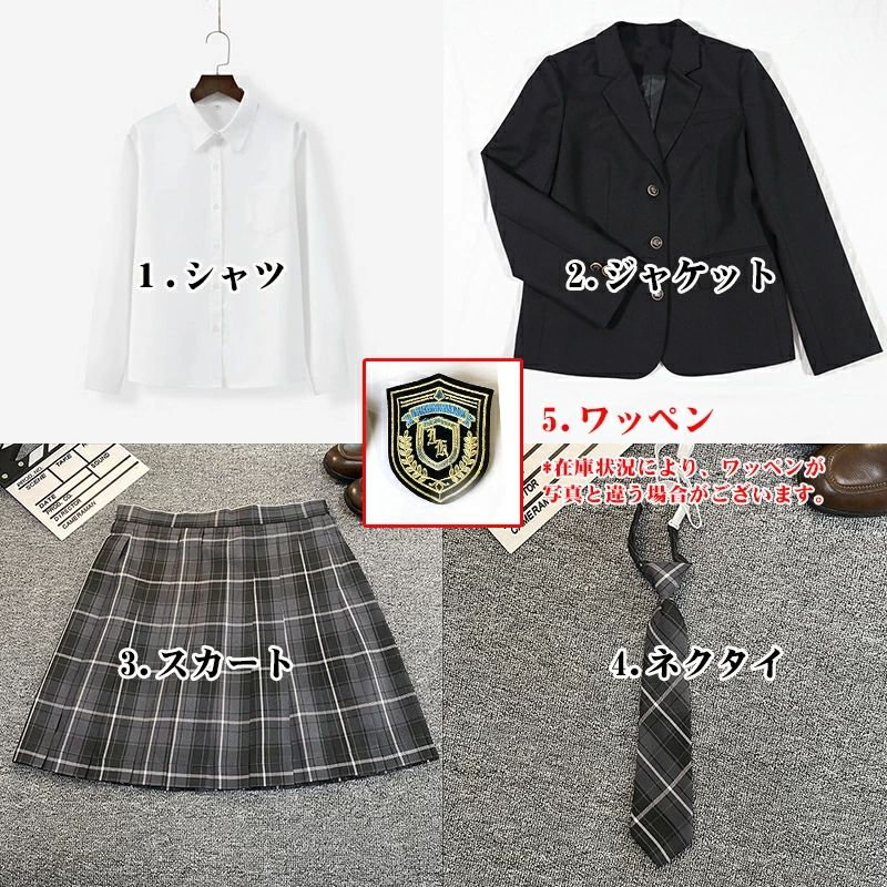 卒業式 フォーマル スーツ 卒服 女の子 ネクタイ 大きいサイズ 小学校 女子 中高生...
