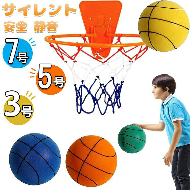 ▼注意事項▼新品未使用海外輸入ブランドになります。並行輸入品のため、タグ等欠落している場合がございます。予めご了承ください。※海外輸入品のため、商品によってはパッケージや説明書が、英語や中国語表記となっている場合があります。商品を安価でご提供させていただくため、輸入時のパッケージのままでのお届けとなります。予めご了承くださいませ。※商品の写真はできる限り実物のお色に近づけるように加工しておりますが、お使いのモニター設定、お部屋の照明などにより、実際の商品と異なる場合がございます。※商品の生産時期などにより、付属品（ボタン、ファスナー、タグ、パッケージなど）のデザインや仕様の一部が変更になる場合がございますが、予めご了承くださいませ。※商品や個体差などにより、表記と若干異なる場合がございますが、予めご了承くださいませ。※輸入品のため、糸の継ぎ目や縫製等が甘い部分、糊跡等が生じる場合がございますが、予めご了承くださいませ。※生地の特性上、やや匂いが強く感じられるものもございます。数日のご使用や陰干しなどで気になる匂いはほとんど感じられなくなります。※お手入れなどはタグなどの表記をご確認ください。※配送の方法によっては、商品に多少のシワ等ができる場合がございますが、出来る限りお客様にリーズナブルな価格帯でご提供するためです。ご了承くださいませ。※採寸方法の違いにより、多少の誤差がある場合がございます。▼について・はポスト投函です。紛失、破損、盗難等の補償はございません。・配送は佐川急便/ヤマト運送/日本郵便となりますので、日時指定・代引き・後払いの指定はできません。