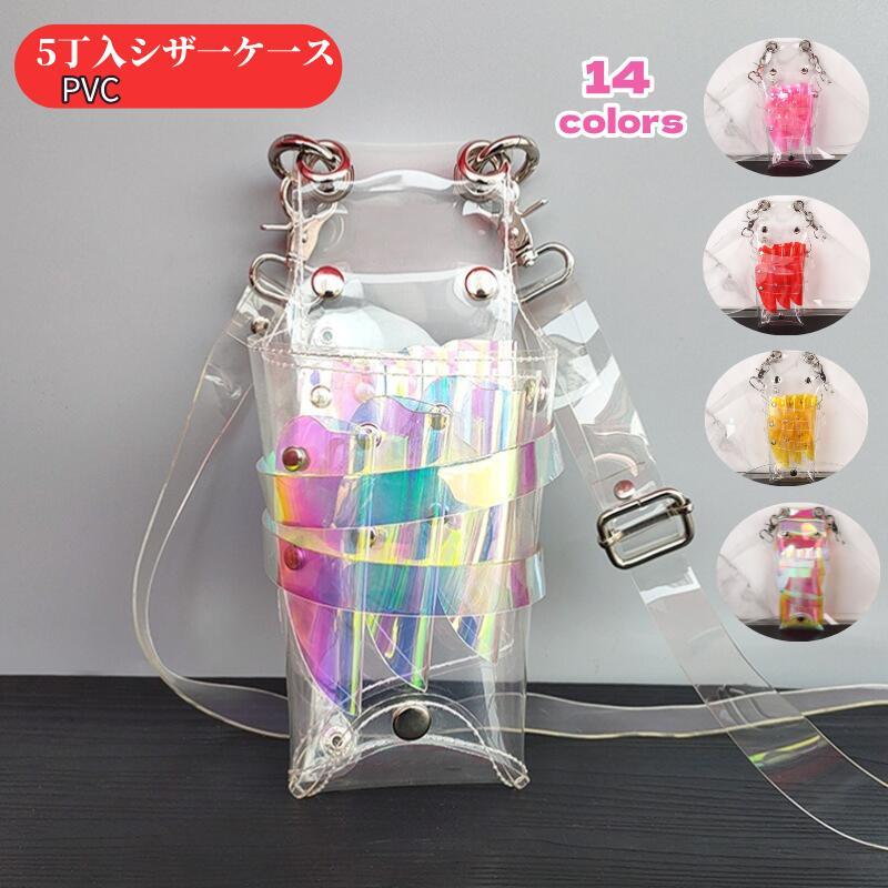 ? メーカー希望小売価格はメーカーカタログに基づいて掲載しています