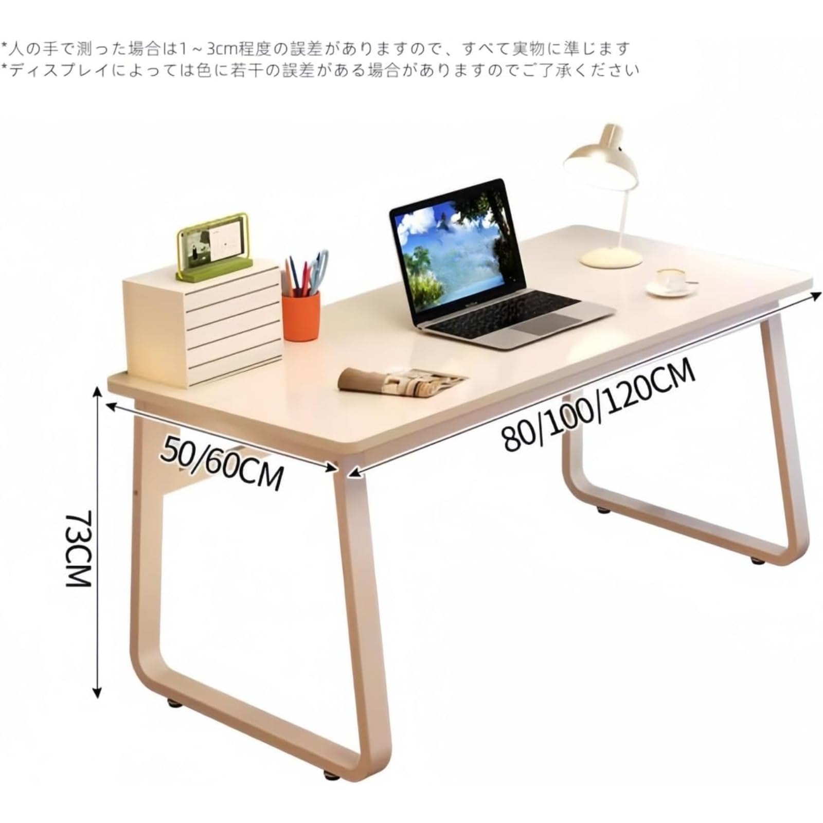デスク パソコンデスク 幅 組立簡単 シンプルワークデスク 作業台 在宅勤務 リモートワーク用 おしゃれ (80*60*73,ホワイト+ホワイト) for-you4-10073934 激安!フォーユー商店 サンプル画像2