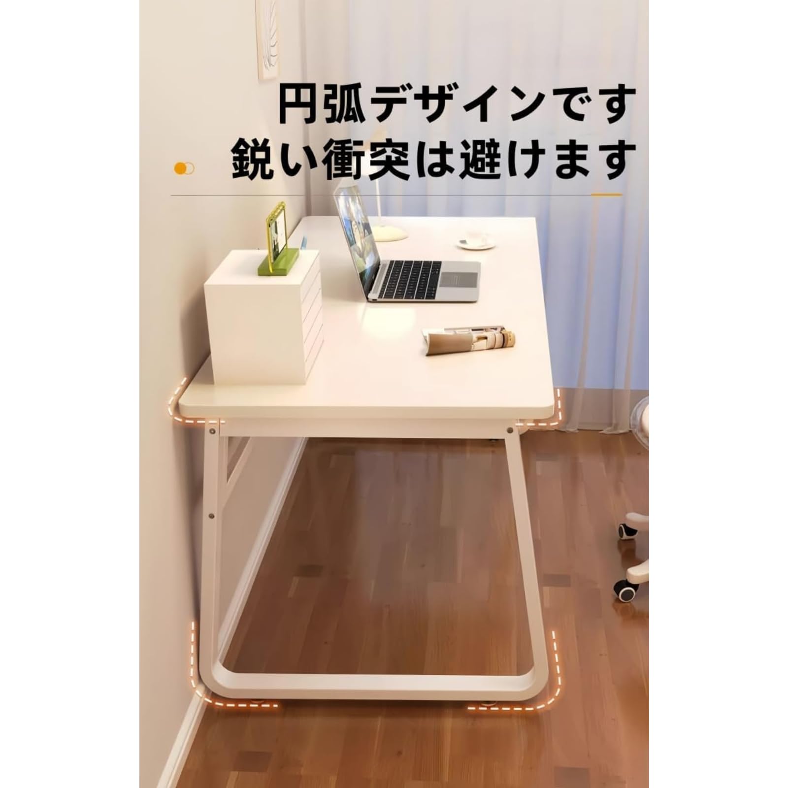 デスク パソコンデスク 幅 組立簡単 シンプルワークデスク 作業台 在宅勤務 リモートワーク用 おしゃれ (80*60*73,ホワイト+ホワイト) for-you4-10073934 激安!フォーユー商店 サンプル画像3