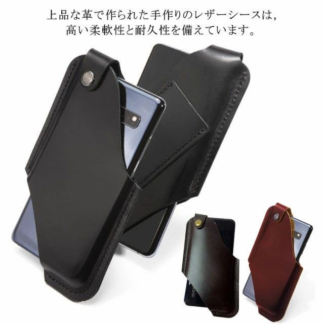 スマホホルスター 男性用 電話ポーチウォレット スマホ ベルトケース レザー ベルトケース 携帯 ポーチ ウエストポーチ メンズ ベルトバッグ 縦型ベルトカバー 持ち運ぶ便利 保護バッグ