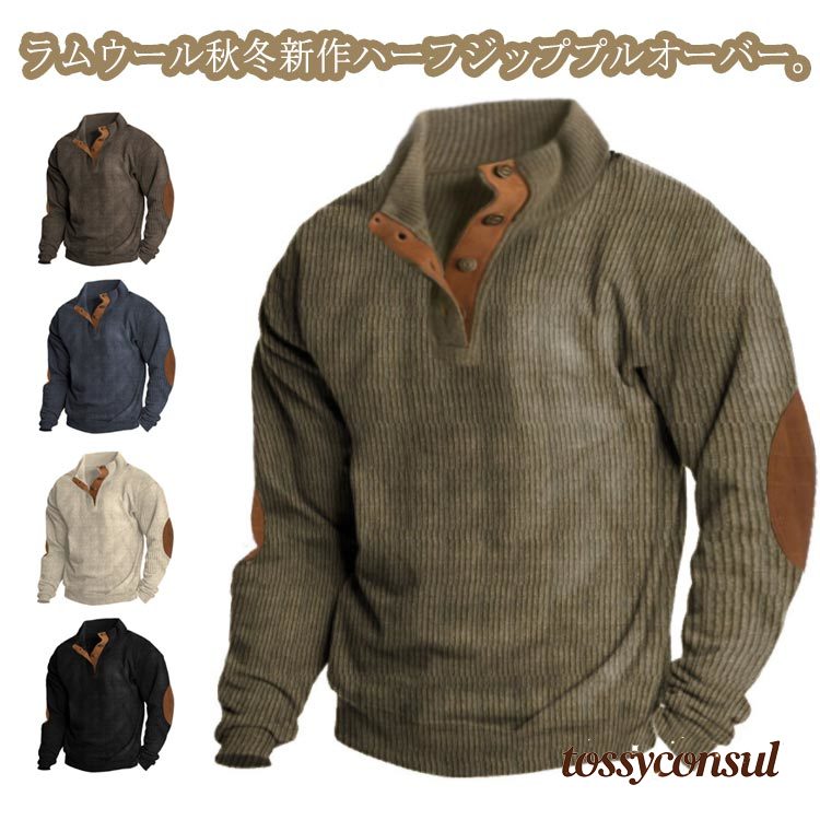 サイズ：S着丈71.7、ベスト108、袖丈62、肩幅49.2M着丈73、ベスト113、袖丈63、肩幅50.5L着丈74.3、ベスト118、袖丈64、肩幅51.8XL着丈75.6、ベスト123、袖丈65、肩幅53.12XL着丈76.9、ベスト131、袖丈66、肩幅55.13XL着丈78.2、ベスト139、袖丈67、肩幅57.14XL着丈79.5、ベスト147、袖丈68、肩幅59.15XL着丈79.5、ベスト155、袖丈69、肩幅61.1? メーカー希望小売価格はメーカーカタログに基づいて掲載しています
