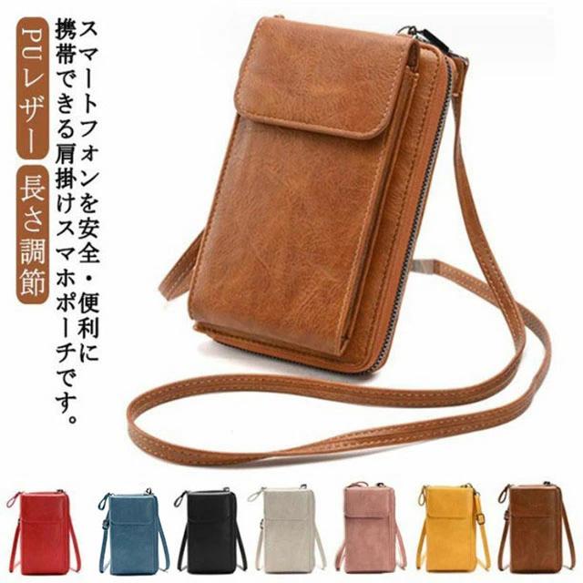 ? メーカー希望小売価格はメーカーカタログに基づいて掲載しています
