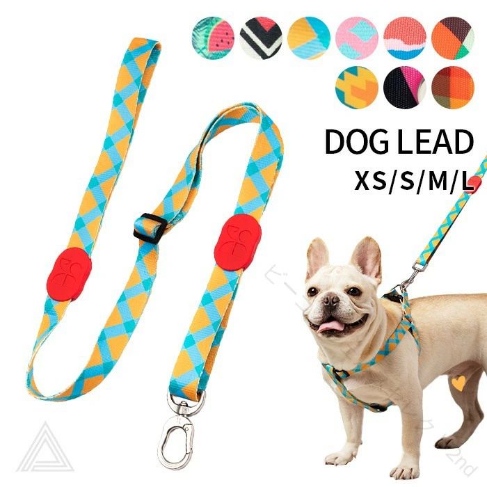 .犬 リード フレンチブルドッグ 長さ調整可能 86-136cm の ペット用 リード です。超小型犬 小型犬 中型犬 大型犬 ワンちゃん に 使いやすく、おしゃれ かわいい 柄 定番 丈夫 カラフル な スイカ柄 で、フレブル パグ にも ぴったり。軽量 で お出かけ お散歩 に 便利 な 兼用 リード です。。 指定された配送時間は承っておりません。ビーコンウェルスセレクト2nd? メーカー希望小売価格はメーカーカタログに基づいて掲載しています