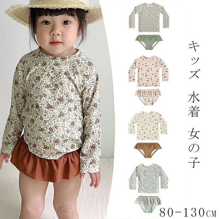 ? メーカー希望小売価格はメーカーカタログに基づいて掲載しています
