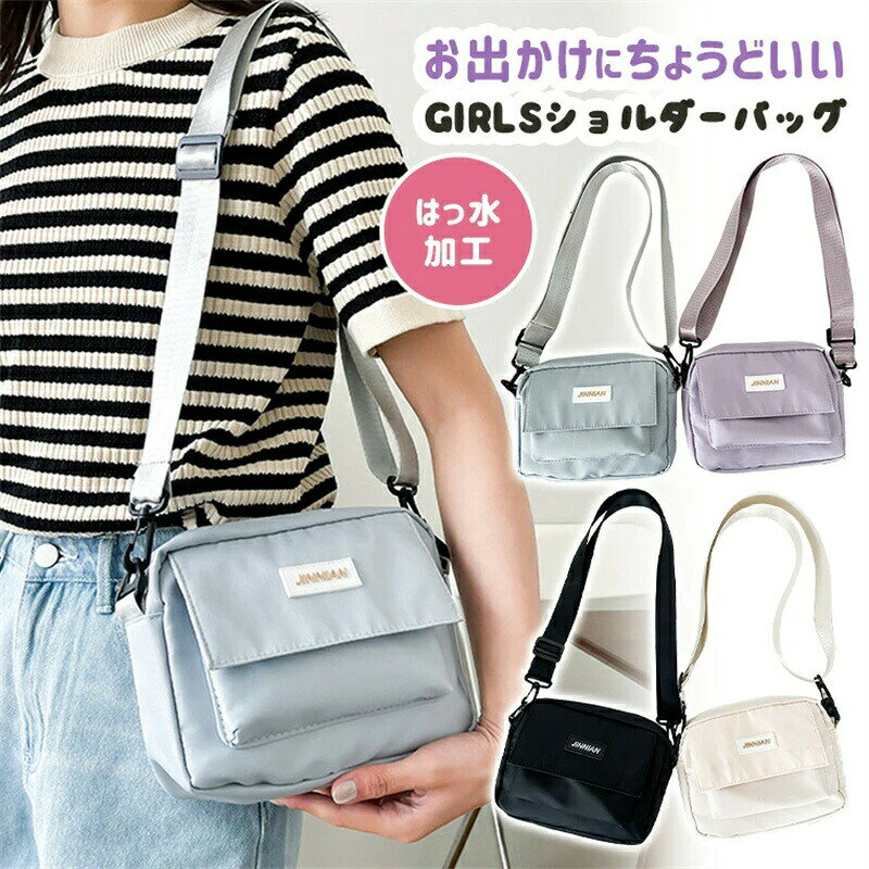 商品情報商品詳細素材 :ナイロン100%サイズ: 約20cm×5cm×15cm備考★撮影の為、画質等の関係上、色などが実際の商品と若干違ってしまうこともあるかもしませんがご理解のほどご購入ください。予めごください。★更新のタイミングによっては実に相違が出る場合がございます。万が一や入荷待ちとなる場合は別途メールにてご連絡いたします。? メーカー希望小売価格はメーカーカタログに基づいて掲載しています