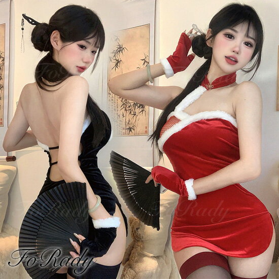 Rakuten - サンタ/コスプレ/サンタコス/クリスマス/セクシー/衣装/ハロウィン/あす楽対応