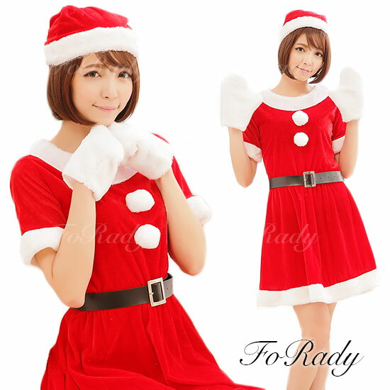 Rakuten - サンタ/コスプレ/サンタコス/クリスマス/セクシー/衣装/ハロウィン/あす楽対応