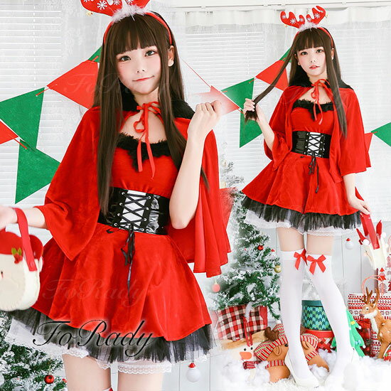 Rakuten - サンタ/コスプレ/サンタコス/クリスマス/セクシー/衣装/ハロウィン/あす楽対応