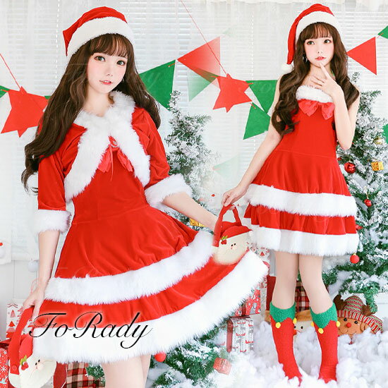 Rakuten - サンタ/コスプレ/サンタコス/クリスマス/セクシー/衣装/ハロウィン/あす楽対応