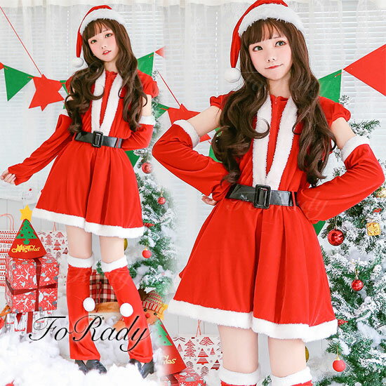 Rakuten - サンタ/コスプレ/サンタコス/クリスマス/セクシー/衣装/ハロウィン/あす楽対応