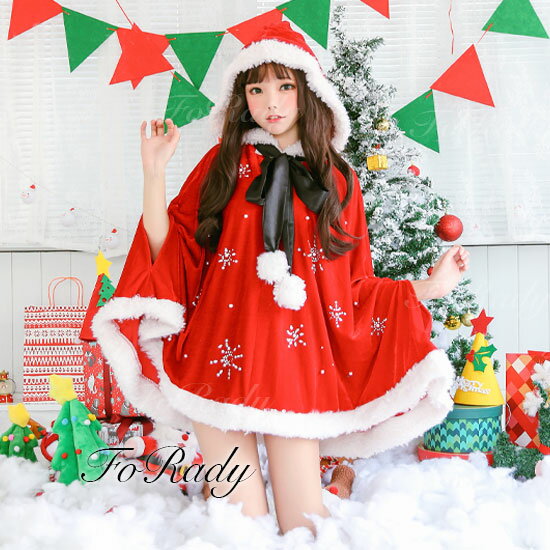 Rakuten - サンタ/コスプレ/サンタコス/クリスマス/セクシー/衣装/ハロウィン/あす楽対応
