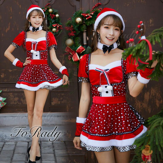 Rakuten - サンタ/コスプレ/サンタコス/クリスマス/セクシー/衣装/ハロウィン/あす楽対応