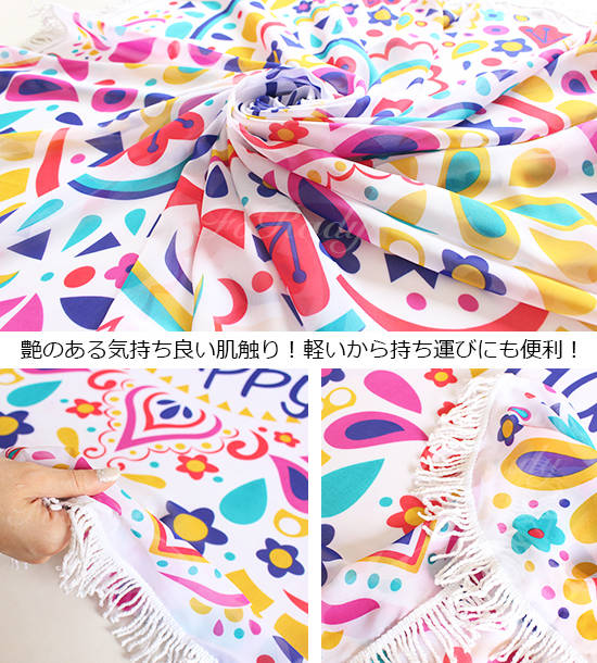 �饦��ɥޥå�/��������ޥå�/�ӡ����ޥå�/�쥸�㡼������/�߷�/�ѥ쥪/�ӡ��������ƥ�/�������б�