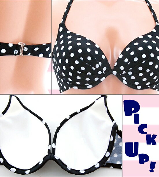 水着/レディース/ビキニ/体系カバー/ワンピース/モノキニ/タンキニ/バンドゥ/セット/あす楽対応