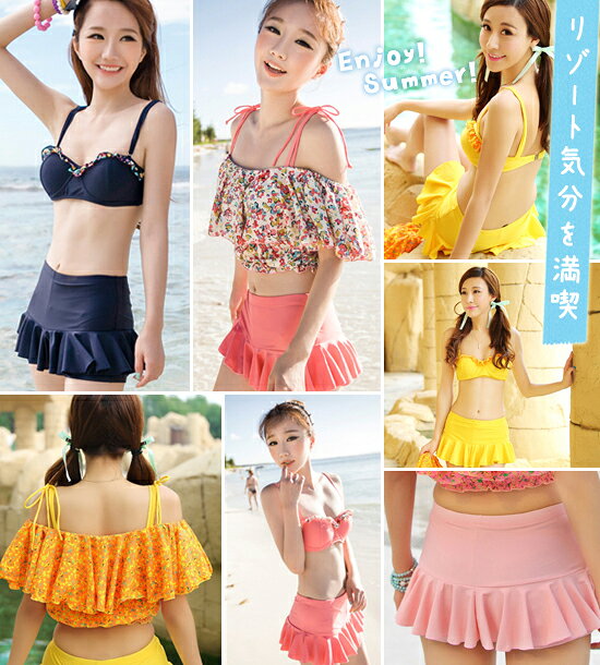 水着 レディース ビキニ 3点セット セパレート タンキニ オフショルダー トップス ...