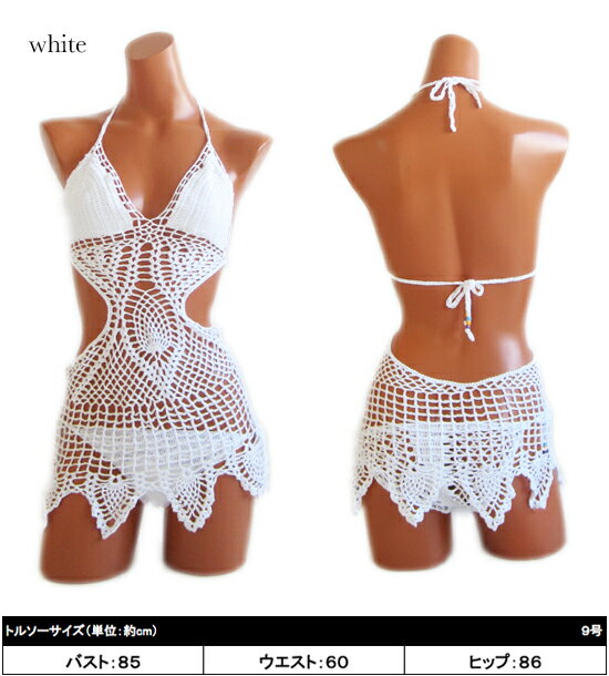 Lpa 【 Dottie Bottom Women 】 ズボン ボトムス レディースファッション 水着 レディース