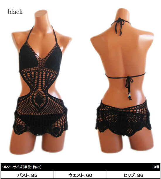 Lpa 【 Dottie Bottom Women 】 ズボン ボトムス レディースファッション 水着 レディース