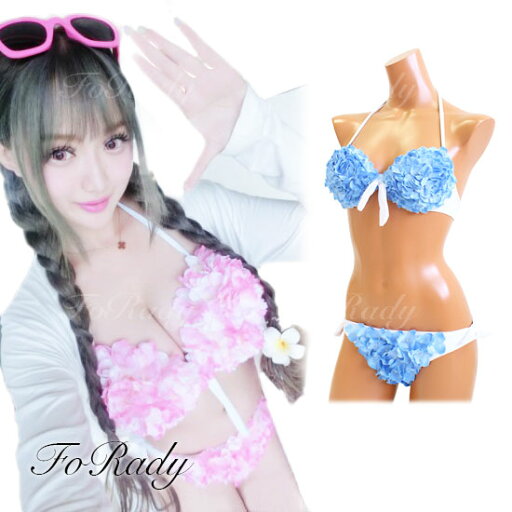 水着/レディース/ビキニ/体系カバー/ワンピース/モノキニ/タンキニ/バンドゥ/セット/あす楽対応 水着/レディース/ビキニ/体系カバー/ワンピース/モノキニ/タンキニ/バンドゥ/セット/あす楽対応