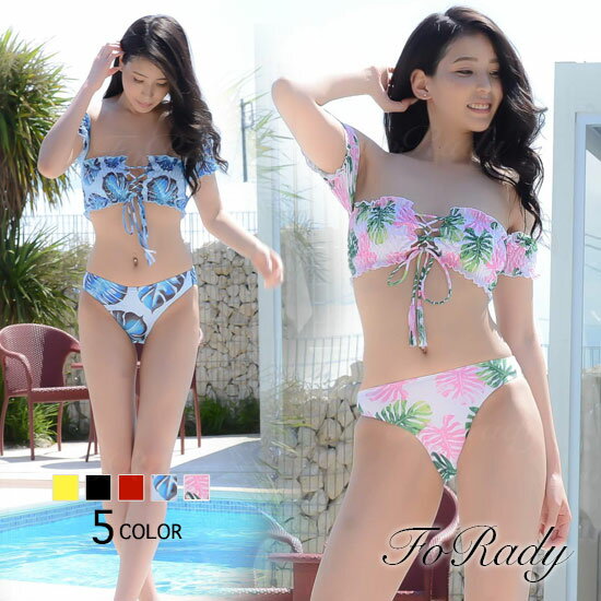 水着ビキニ検索結果｜水着/レディース/ビキニ/体系カバー/ワンピース/モノキニ/タンキニ/バンドゥ/セッ...