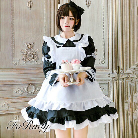 Rakuten - メイド服 コスプレ コスチューム 衣装