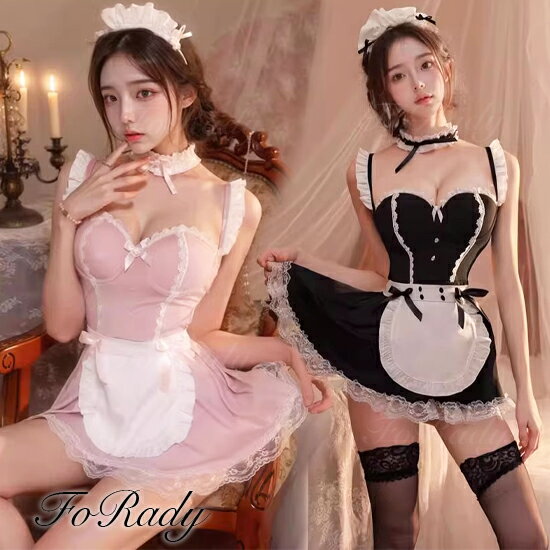 Rakuten - メイド服 コスプレ コスチューム 衣装