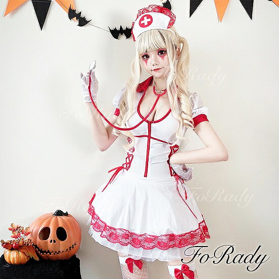 樂天商城 - ハロウィン/ナース/看護婦/ナース服/コスプレ/コスチューム