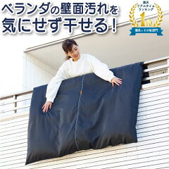 https://thumbnail.image.rakuten.co.jp/@0_mall/forall2013/cabinet/06753497/53453_top01.jpg