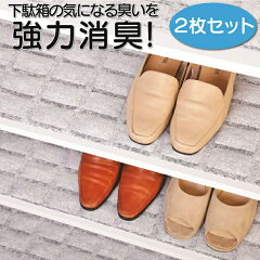 https://thumbnail.image.rakuten.co.jp/@0_mall/forall2013/cabinet/06760345/imgrc0100426793.jpg